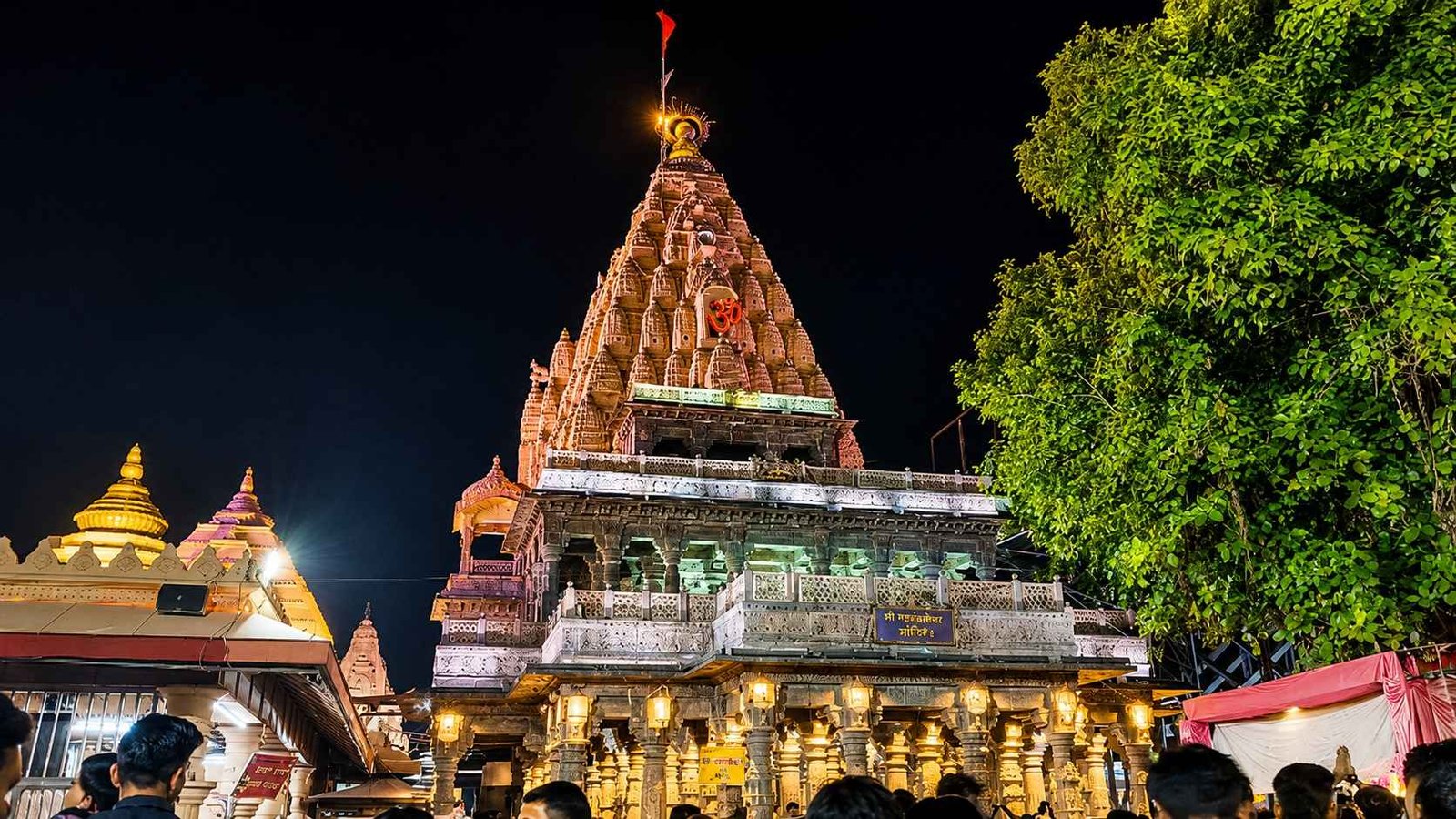 Mahakaleshwar Temple